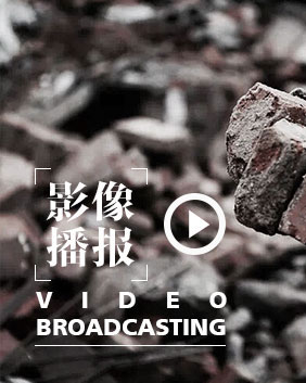 山東岱東人力資源管理有限公司 