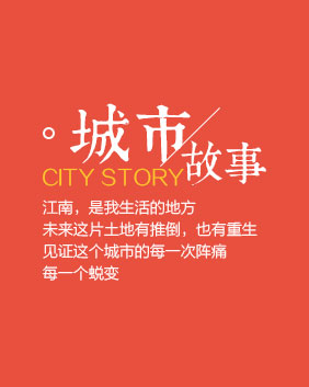 山東岱東人力資源管理有限公司 